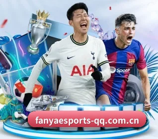 泛亚电竞 APP 界面 - FANYAESPORTS